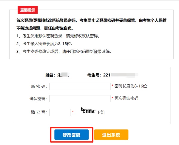 圖片 3 圖片 3