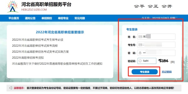 圖片 4 圖片 4