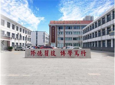 唐山市第一職業(yè)中等專(zhuān)業(yè)學(xué)校值得報(bào)考嗎？   