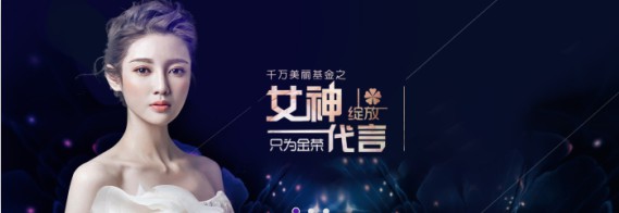 唐山有靠譜的整形學(xué)校嗎？
