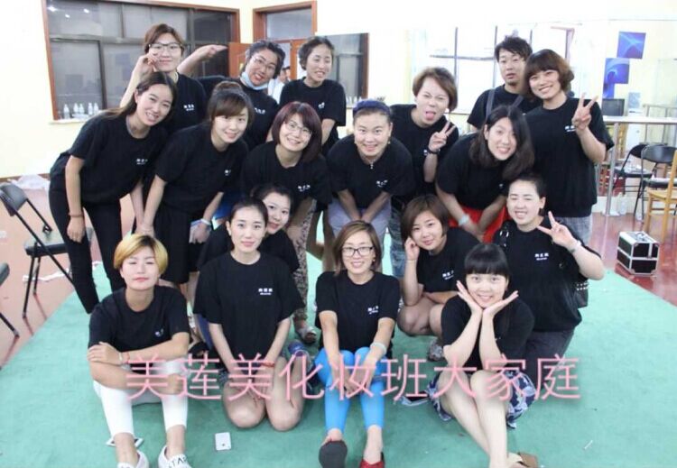 威?；瘖y學校威海 美甲 美睫 半永久培訓學校