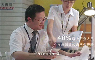 唐山北大青鳥(niǎo)合作了哪些企業(yè)？