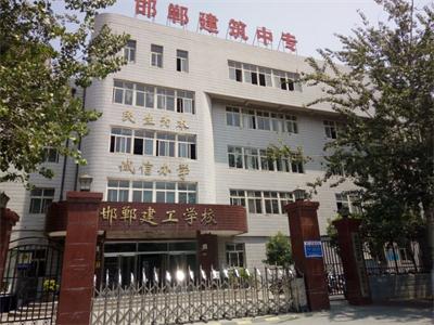 初中畢業(yè)生去哪所中專學校比較好？   