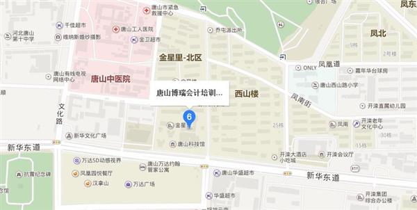 唐山博瑞會(huì)計(jì)學(xué)校怎么樣？值得大家去學(xué)習(xí)嗎？