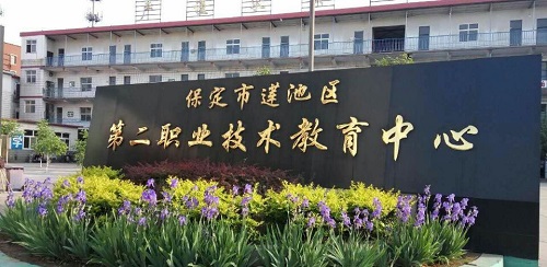學電子商務專業(yè)去哪個學校學習？   