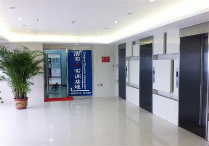 保定清美IT實訓(xùn)基地是學(xué)計算機(jī)專業(yè)方向的學(xué)校嗎？