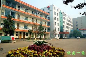 邯鄲哪里可以學(xué)習(xí)會計(jì)電算化專業(yè)？