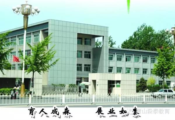 唐山幼師學校辦學特色有哪些？