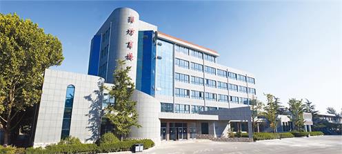 山東省濰坊商業(yè)學(xué)校有國際合作專業(yè)嗎？