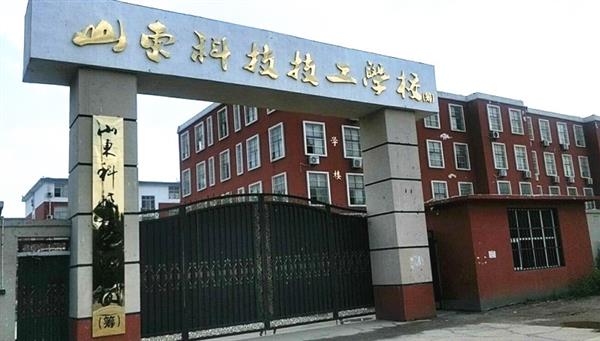 濟南幼師學(xué)校哪家比較優(yōu)秀？幼師必須具備的條件有哪些？