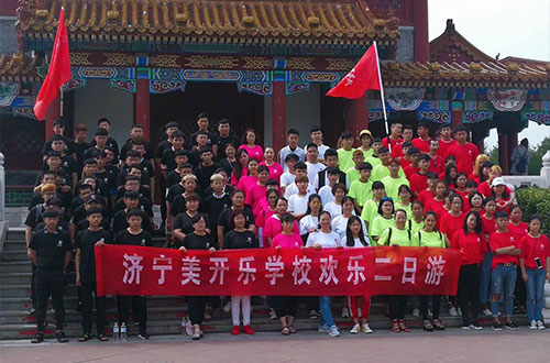 濟(jì)寧有靠譜的服裝設(shè)計(jì)專業(yè)學(xué)校嗎？