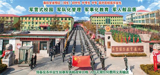 無人機技術職業(yè)前景怎么樣？