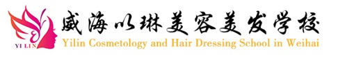威海哪所學(xué)校美甲實力強？