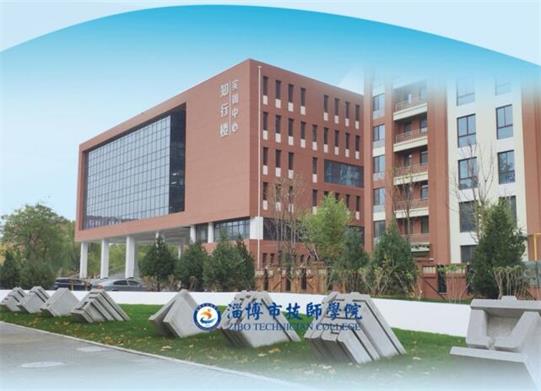 淄博哪里能學(xué)數(shù)控？