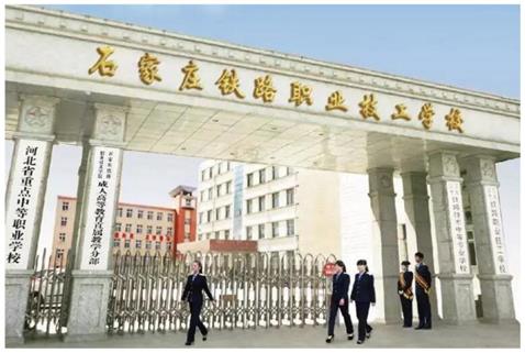 鐵道信號專業(yè)學(xué)生都做什么工作？   