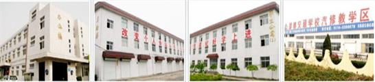 在邯鄲學(xué)幼師還有前途嗎？