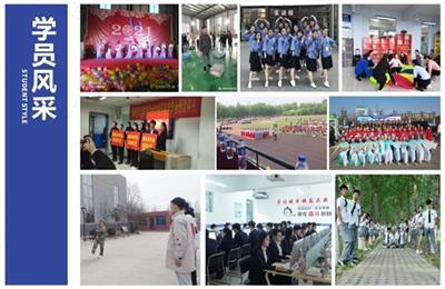 哪個(gè)學(xué)校的幼師專(zhuān)業(yè)有就業(yè)服務(wù)？   