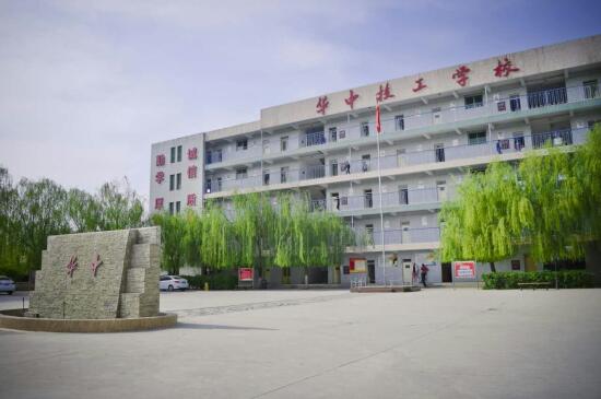 保定計(jì)算機(jī)學(xué)校都有哪些課程？