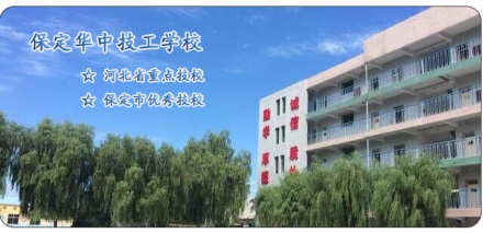 計算機(jī)方向有哪些熱門專業(yè)？   