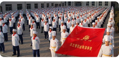 保定玉蘭香廚師學(xué)校教師專業(yè)嗎？   