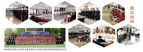 廊坊交通運輸學校就業(yè)情況怎么樣？
