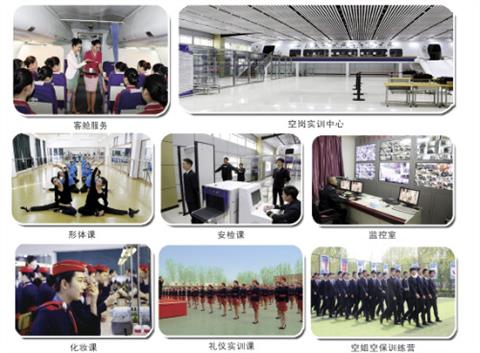 廊坊交通運(yùn)輸學(xué)校方便就業(yè)嗎？