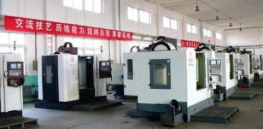 學(xué)UG設(shè)計(jì)四軸五軸多軸編程加工中心數(shù)控車電火花操作編程培訓(xùn)學(xué)校