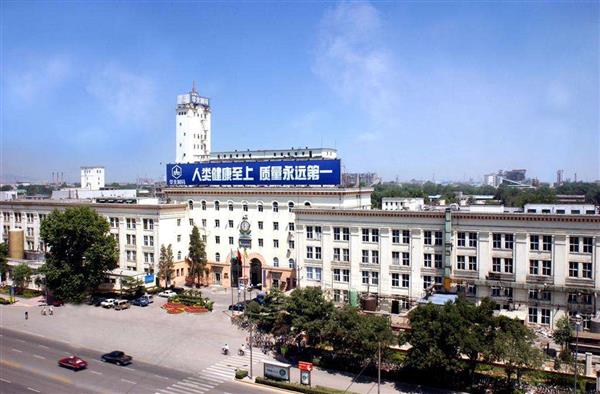 華北制藥集團技工學校怎么樣？
