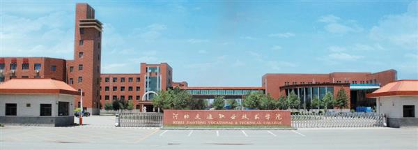 河北哪里可以學(xué)習(xí)市場營銷專業(yè)？
