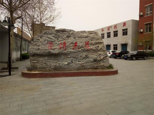 石家莊市經(jīng)貿(mào)學(xué)校為什么能吸引那么多學(xué)生報名？