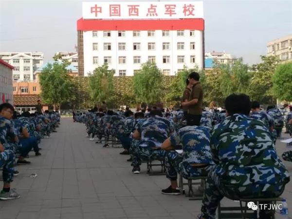 承德騰飛職業(yè)技術專修學院