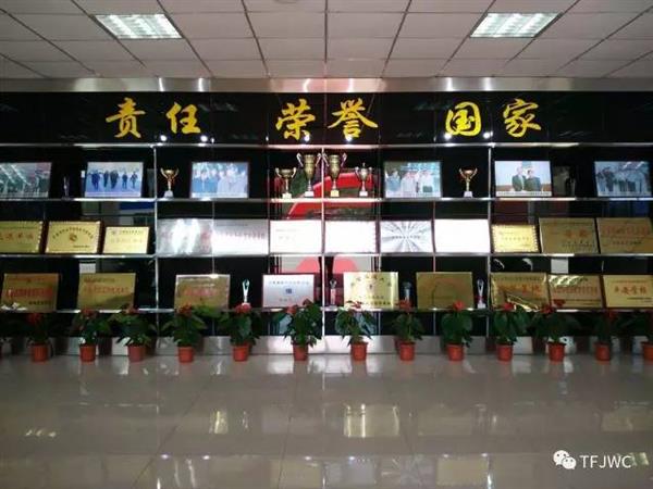 承德騰飛職業(yè)技術專修學院的一天——6月28日