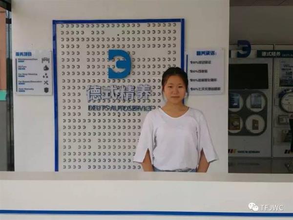 承德騰飛職業(yè)技術(shù)專(zhuān)修學(xué)院的一天——6月30日