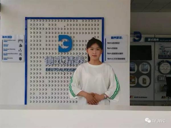 承德騰飛職業(yè)技術(shù)專(zhuān)修學(xué)院的一天——6月30日