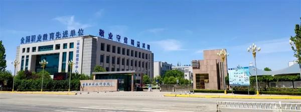 山東工程技師學(xué)院有哪些專業(yè)？