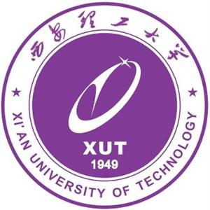 西安理工大學(xué)繼續(xù)教育學(xué)院真的是西安理工大學(xué)下的學(xué)校嗎？