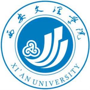 西安文理學(xué)院繼續(xù)教育學(xué)院好嗎？本科畢業(yè)能獲得學(xué)士學(xué)位嗎？