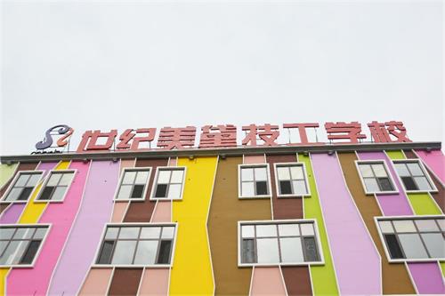 保定哪所學(xué)校有室內(nèi)展覽展示專業(yè)？