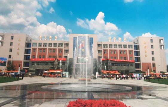 石家莊廣播電視大學是一所什么樣的學校？