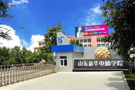UI設(shè)計都需要學(xué)什么？   