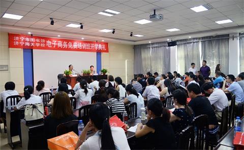 濟(jì)寧有學(xué)平面設(shè)計(jì)專業(yè)的學(xué)校嗎？   