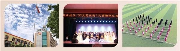 石家莊花都形象藝術(shù)學(xué)校是怎樣的培養(yǎng)模式？