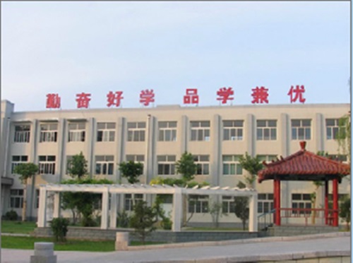 報名齊魯電力學(xué)校需要了解什么？