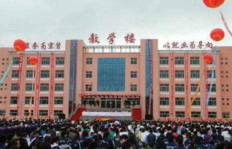 邢臺(tái)沙河市職教中心對(duì)待學(xué)生負(fù)責(zé)任嗎？