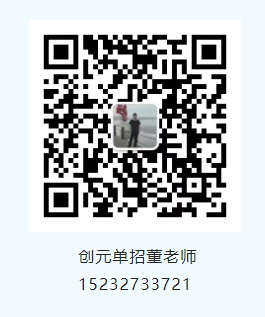 微信截圖_20220728091807_看圖王 微信截圖_20220728091807_看圖王