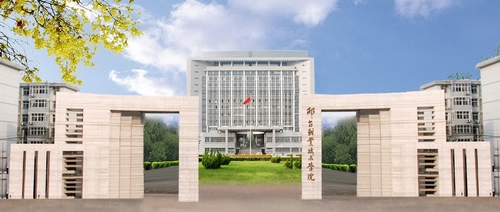 邢臺(tái)現(xiàn)代職業(yè)學(xué)校特色專業(yè)有哪些？