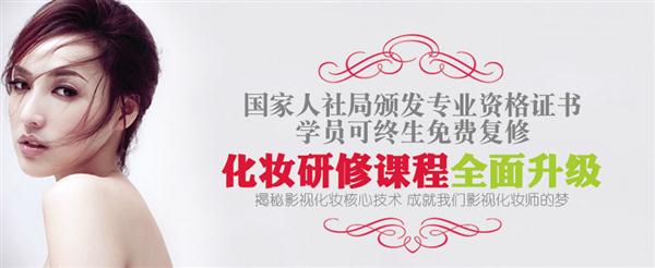 濰坊藍(lán)月職業(yè)培訓(xùn)學(xué)校怎么樣？