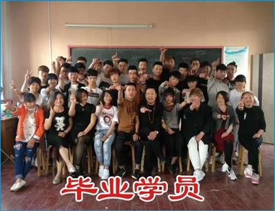 巨野曹州美發(fā)培訓(xùn)學(xué)校有哪些學(xué)習(xí)項目？   