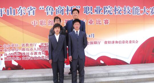 山東德州汽車摩托車專修學(xué)院開設(shè)哪些課程？招生有條件嗎？