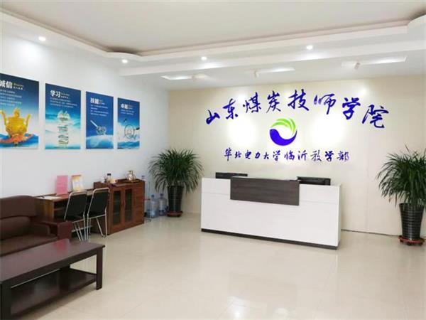 工業(yè)機(jī)器人技術(shù)應(yīng)用是什么專業(yè)？主要做什么？哪家學(xué)校開設(shè)了這個(gè)專業(yè)？